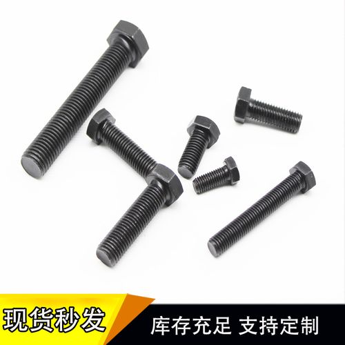 龙港镇电镀锌六角螺栓】批发